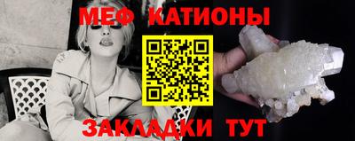 тгк Пыть-Ях