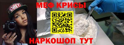 тгк Пыть-Ях