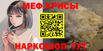 гашишное масло Пугачёв