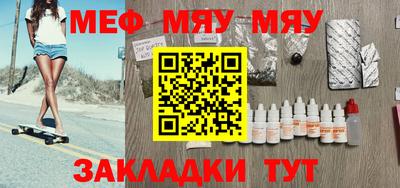 гашишное масло Пугачёв