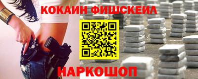 гидропоника Пушкино