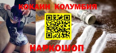 гидропоника Пушкино