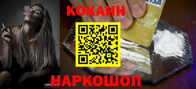 гидропоника Пушкино