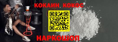 гашишное масло Пугачёв
