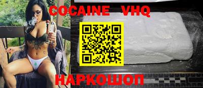 гидропоника Пушкино