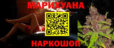 тгк Пыть-Ях