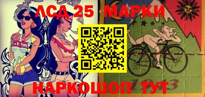 гашишное масло Пугачёв