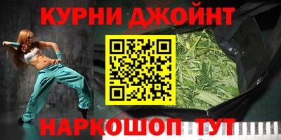 тгк Пыть-Ях