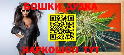 гидропоника Пушкино