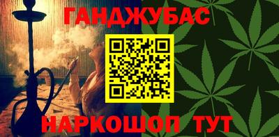 тгк Пыть-Ях