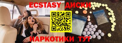 гидропоника Пушкино