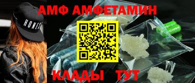 тгк Пыть-Ях