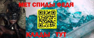 гидропоника Пушкино