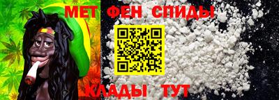 гашишное масло Пугачёв