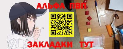 гидропоника Пушкино
