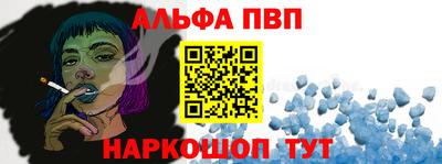 тгк Пыть-Ях