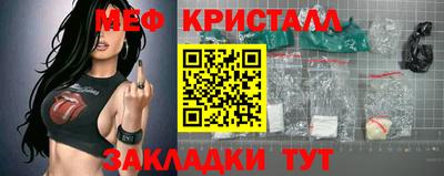 гашишное масло Пугачёв